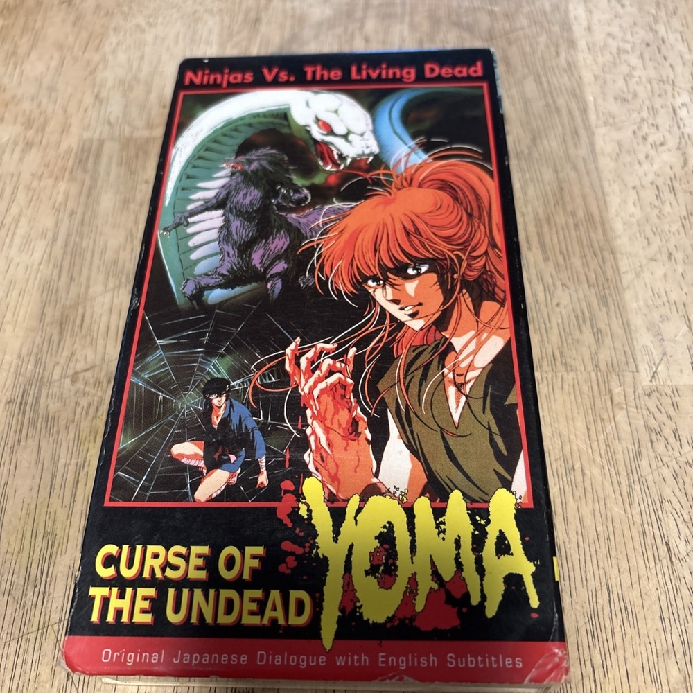 Curse of the Undead Yoma VHS 1989 Ninjas Vs the Living Dead Toho Anime Subtitled